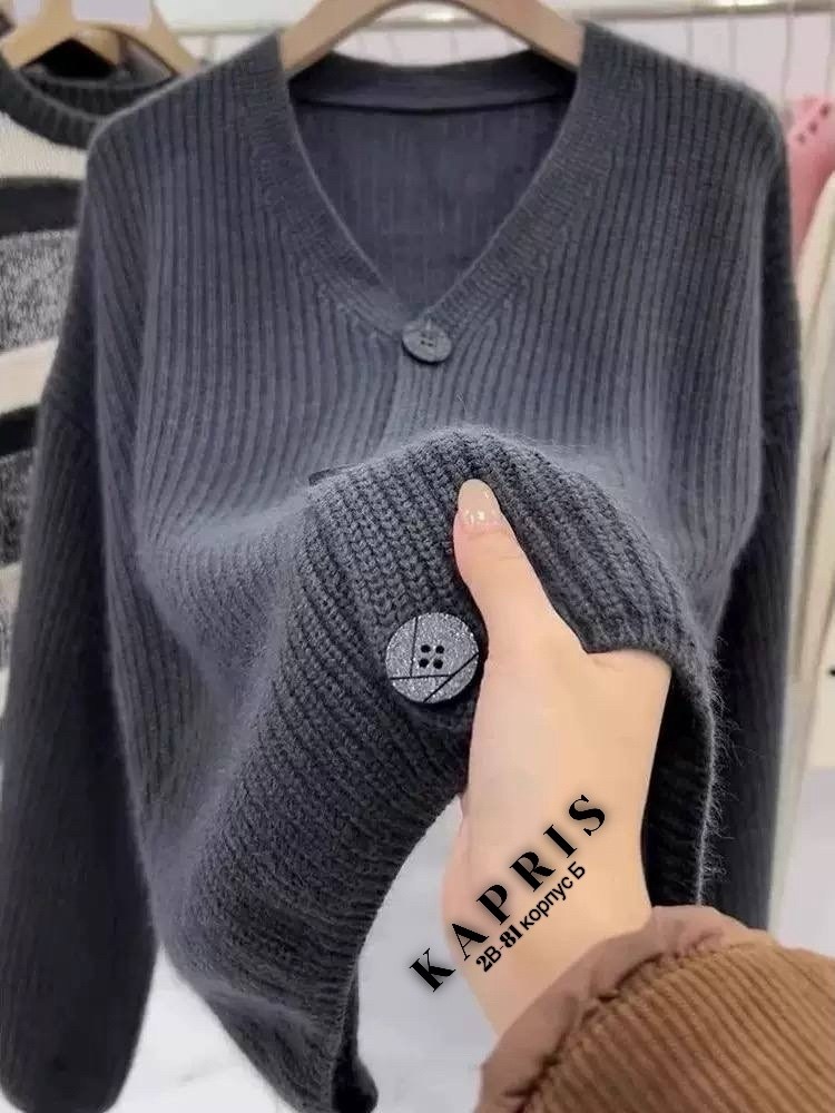 кардиган вязаное,кашемировый кардиган,кардиган женский вязаный,женский трикотажный кардиган с,кардиган