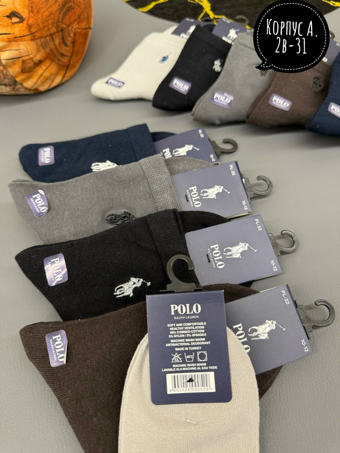 носки мужское,брендовые мужские носки,мужские носки классические,носки повседневные,брендовые носки