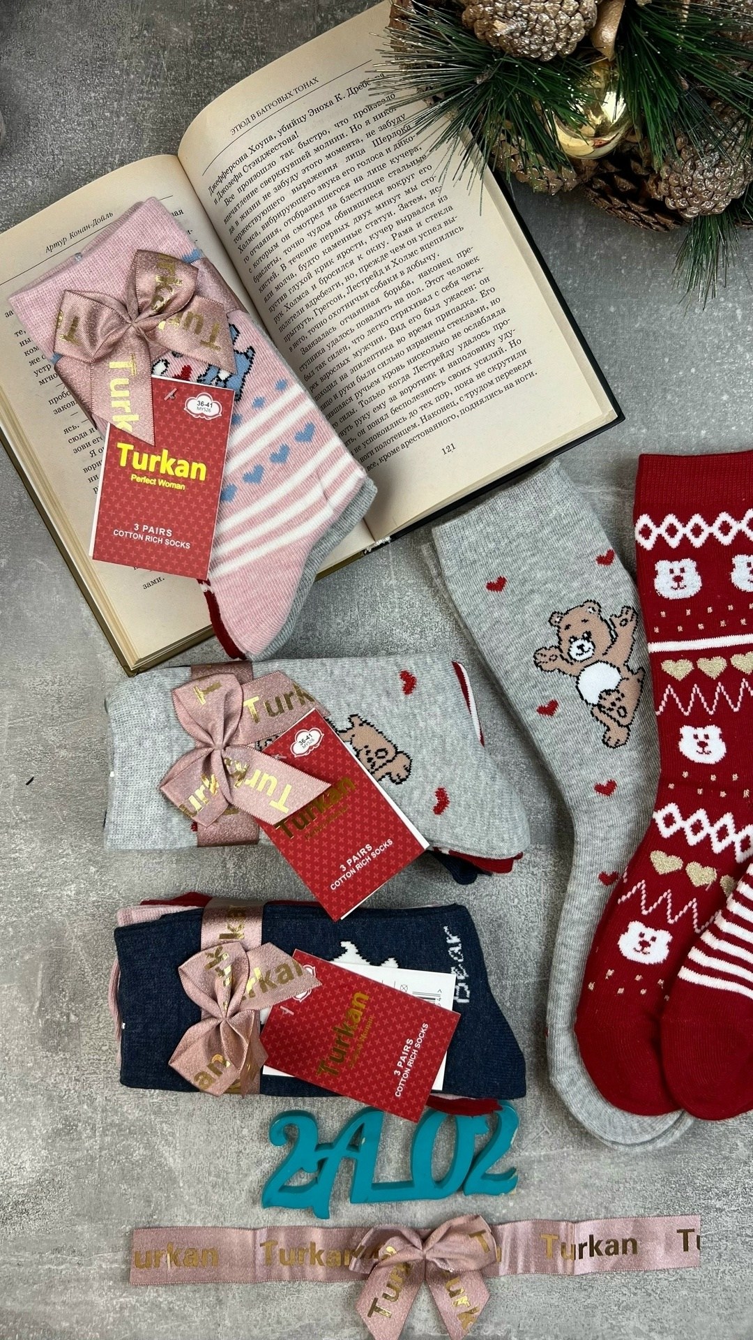 носки женские,носки женский новогодние,носки комплект,новогодние носки,носочки набор