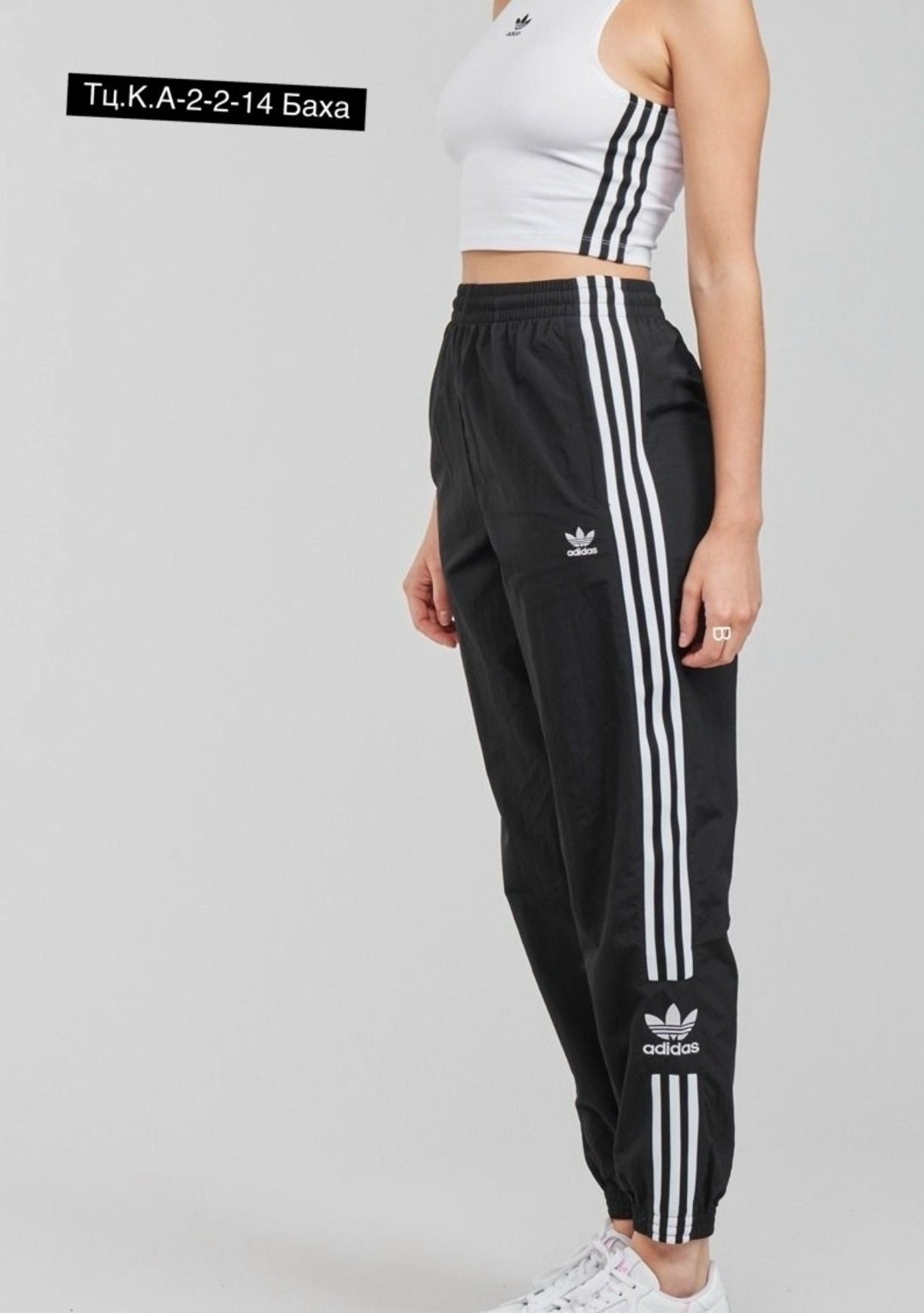 адидас штаны,adidas originals adicolor locked up штаны,adidas originals lock up track pants,черные спортивные брюки с тремя полосками adidas,штаны адидас женские черные