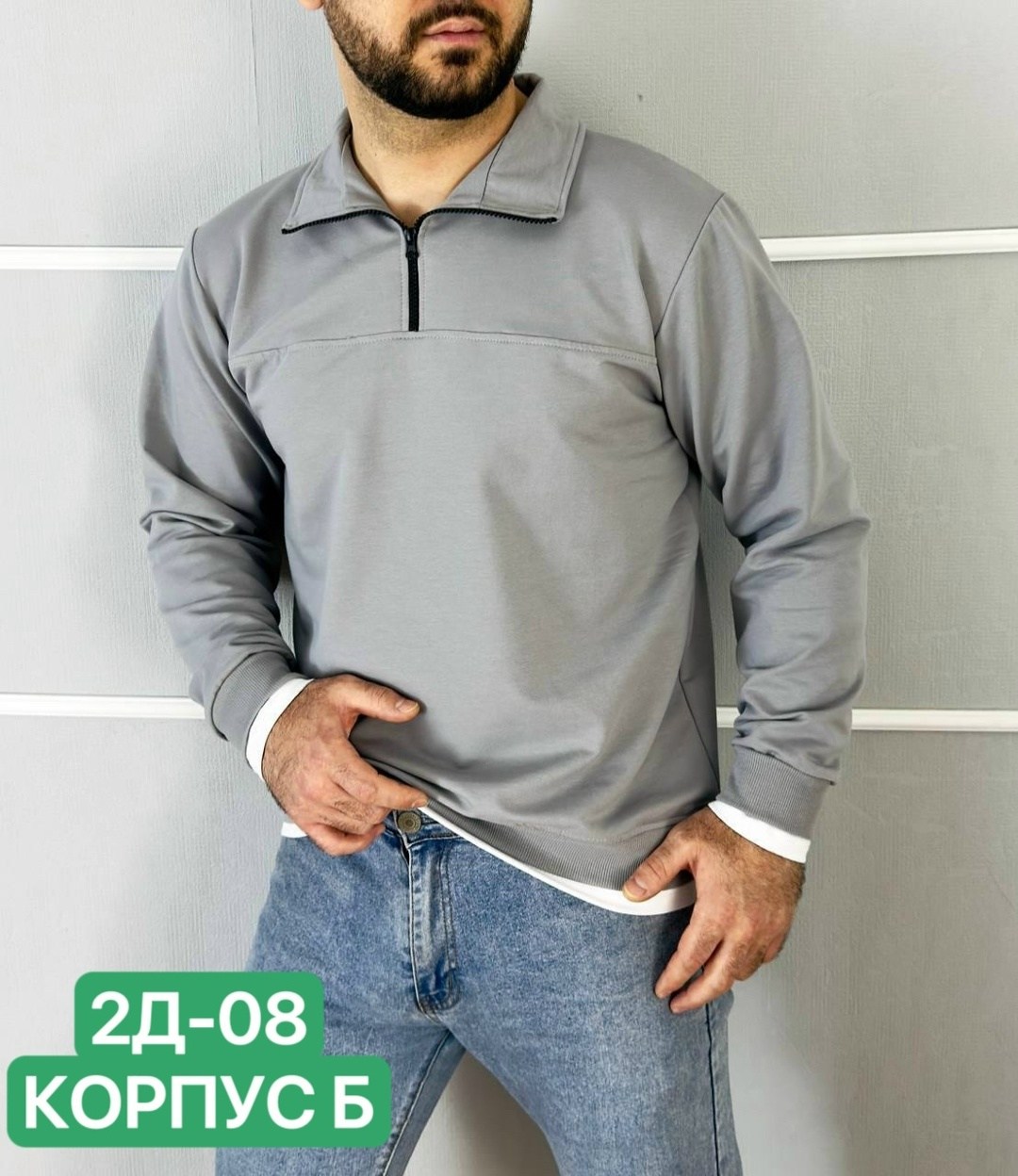 кофта толстовка,мужские свитшоты,мужская толстовка,толстовка свитер,кофта мужская