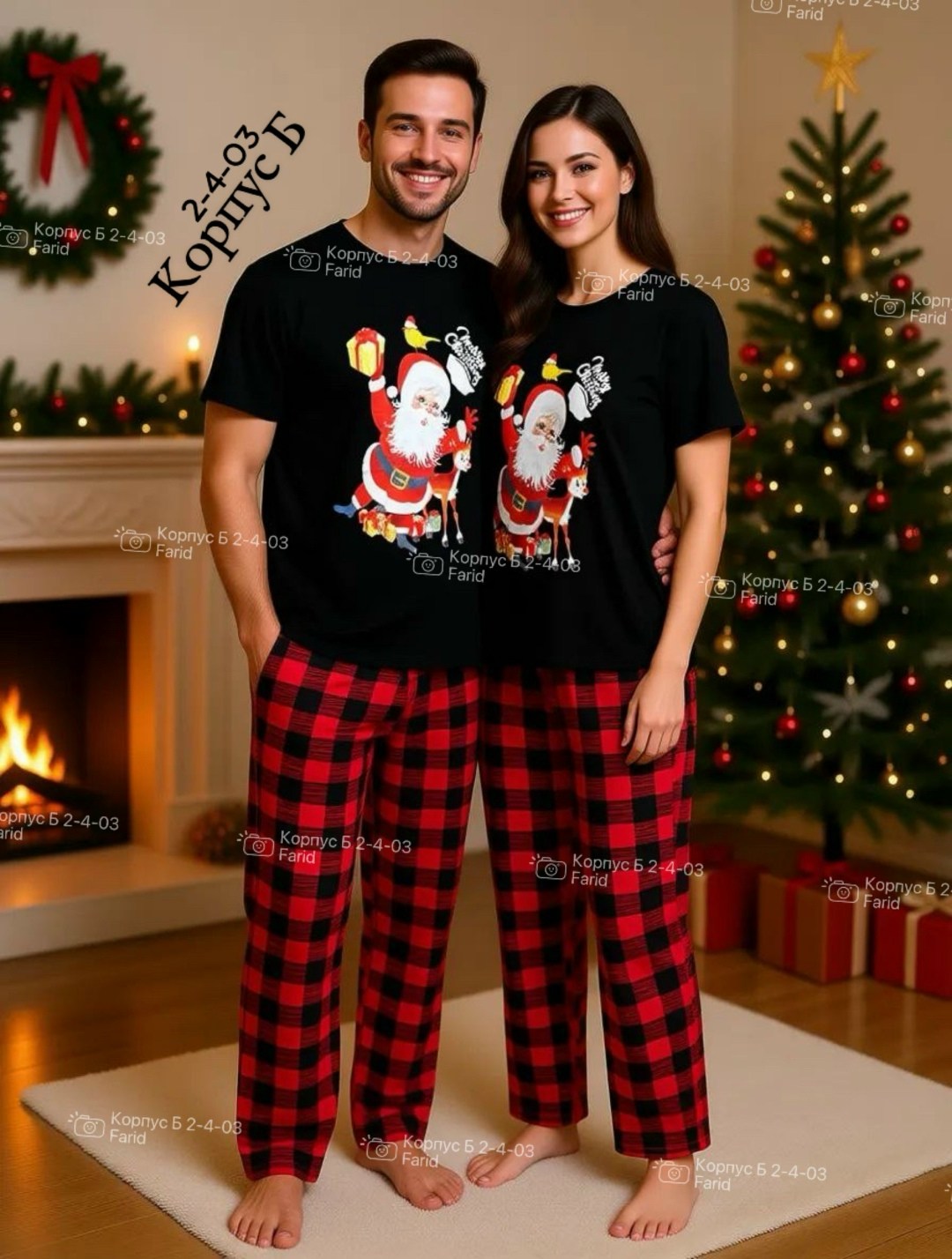 пижама новогодняя,пижама мужская новогодняя,парные пижамы,пижама новогодняя family look,пижама мужская