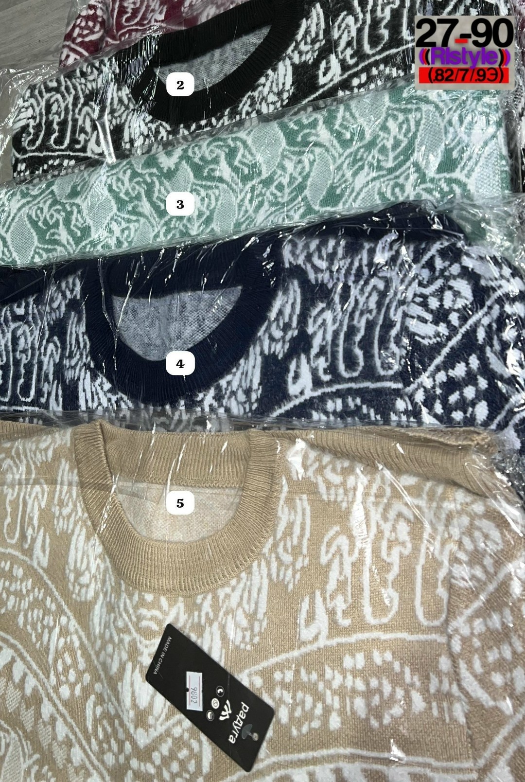 женская кофта,джемпер женский darkwin,свитера больших размеров, больших размеров,джемпер женский турция хлопок большого размера