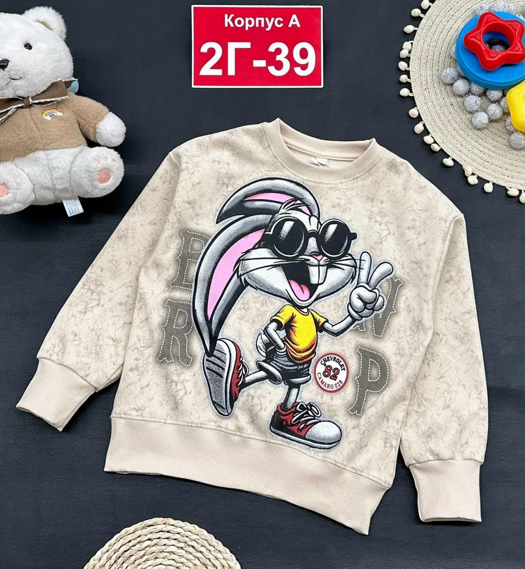 детская кофта,кофта для девочек,cвитшот для девочки,толстовка кофта,толстовка детская