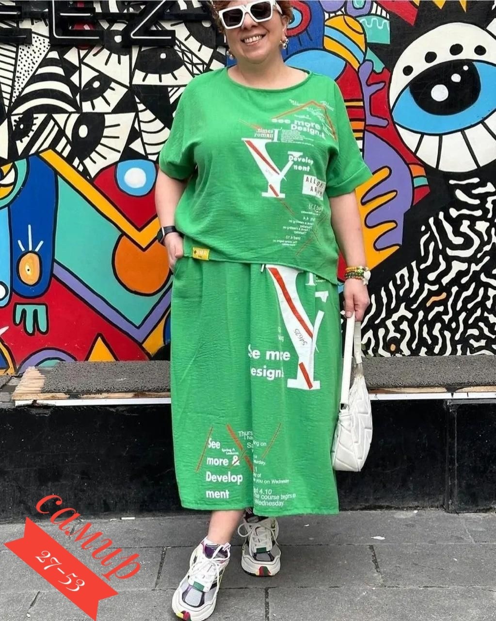 стильные женские костюмы,костюмы двойки,костюмы женские,костюм с юбкой женский,костюм женский двойка