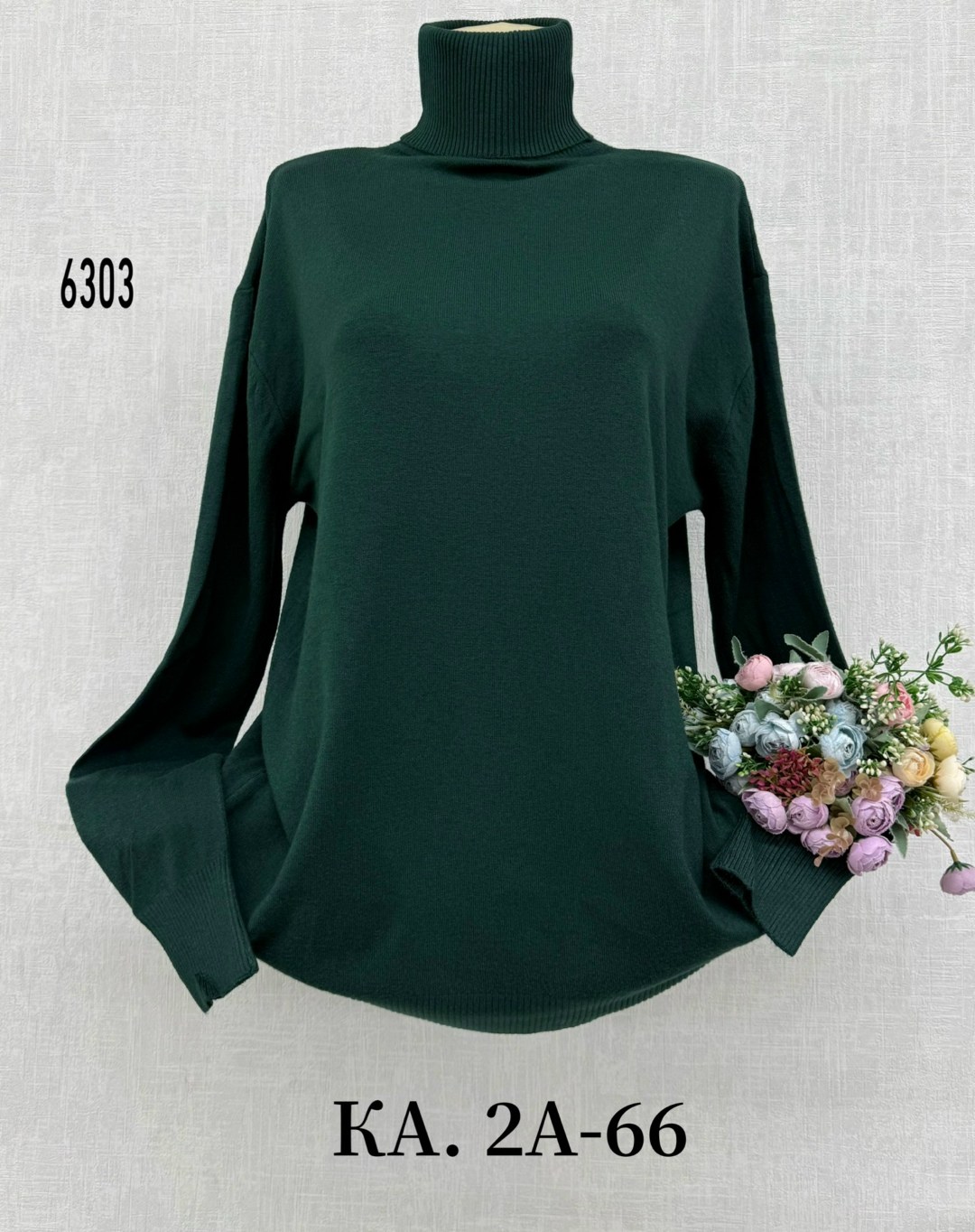 женские свитера,свитер кофта,водолазка женская,женская кофта,кофта водолазка