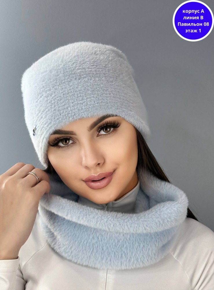 шапка женская,женский зимний пушистый вязаный комплект шапка,комплект шапка снуд,комплект шапки,шапка женская меховая