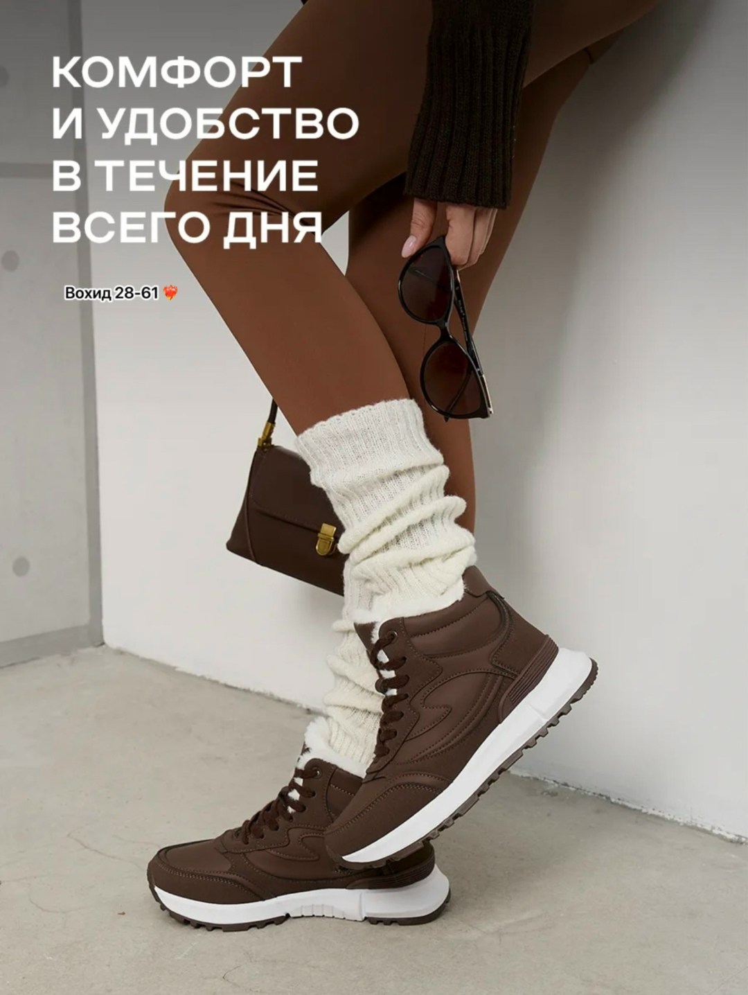 ,женская зимняя ,кроссовки зимние женские,женские зимние кроссовки с мехом, зимняя