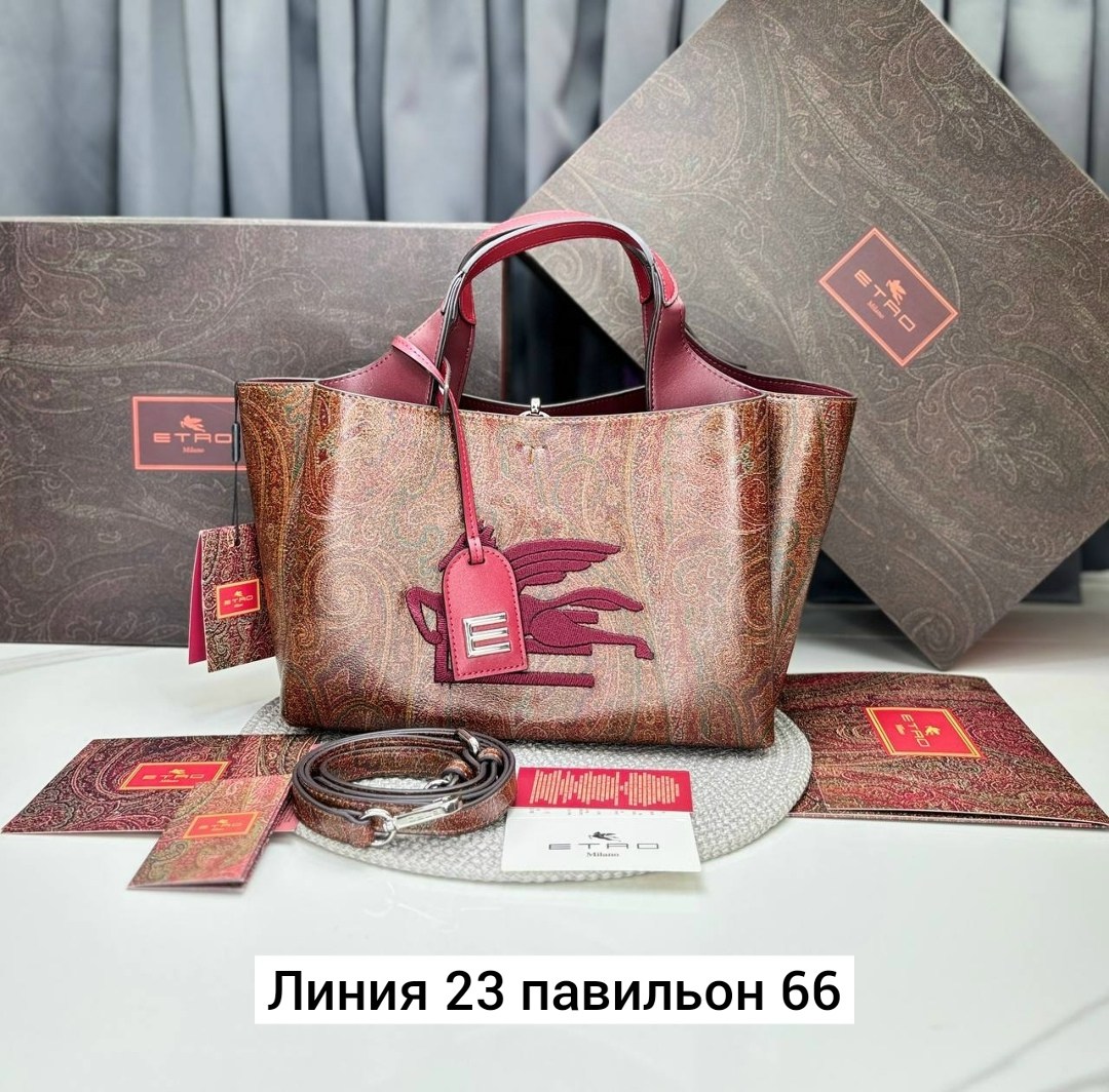 сумка,сумки женская,сумка женская люкс качества,сумка кожа,модная женская сумка