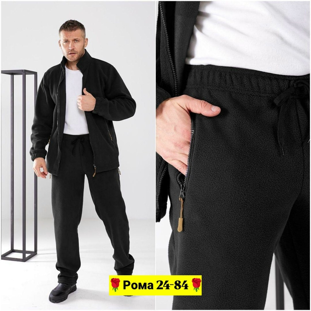 мужской спортивный костюм на флисе,мужские спортивные костюмы,флисовый костюм мужской,мужской костюм на флисе,костюм на флисе