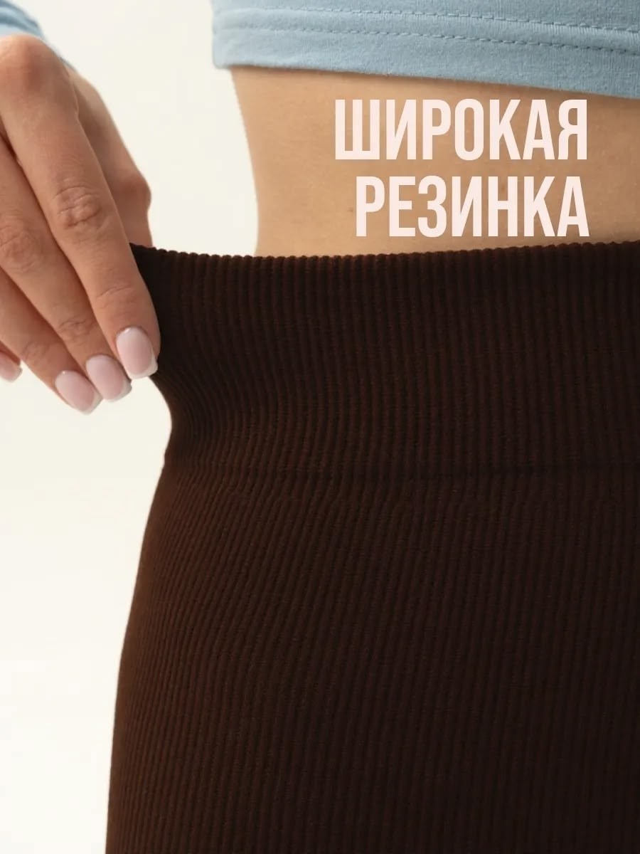 легинсы женские,леггинсы женские лосины,женские леггинсы,легинсы лосины,лосины женские