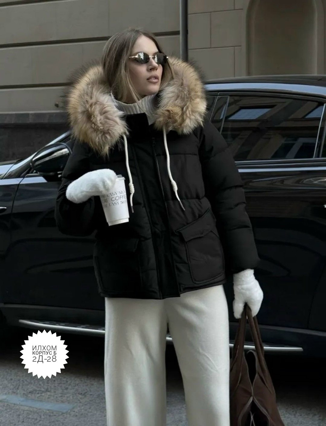 зимние куртки женские,стильные пуховики,зимние куртки,куртки и пуховики женские,куртка женская