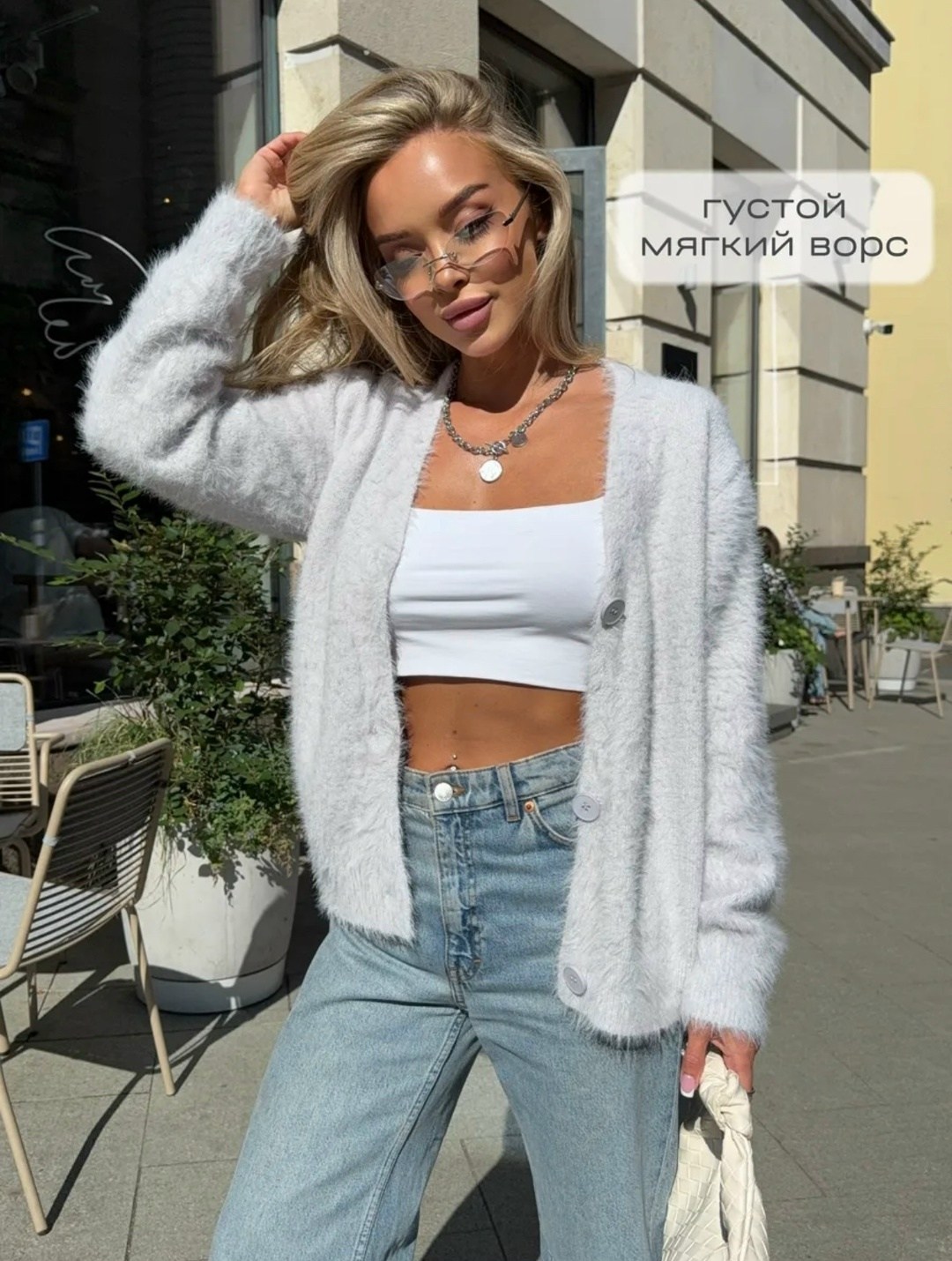 кардиган женский,кофта кардиган,кардиган,кардиган вязанный,женская кофта