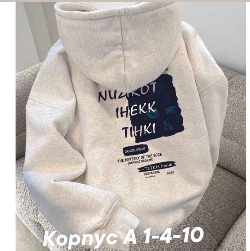 толстовка с капюшоном,женское толстовка,толстовка,толстовка модная,толстовки худи