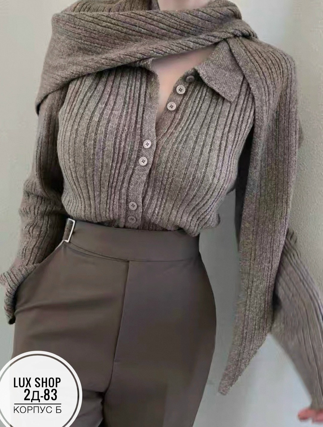 женская кофта,кардиган кофта,вязаные кардиганы,женские кардиганы,одежда женская