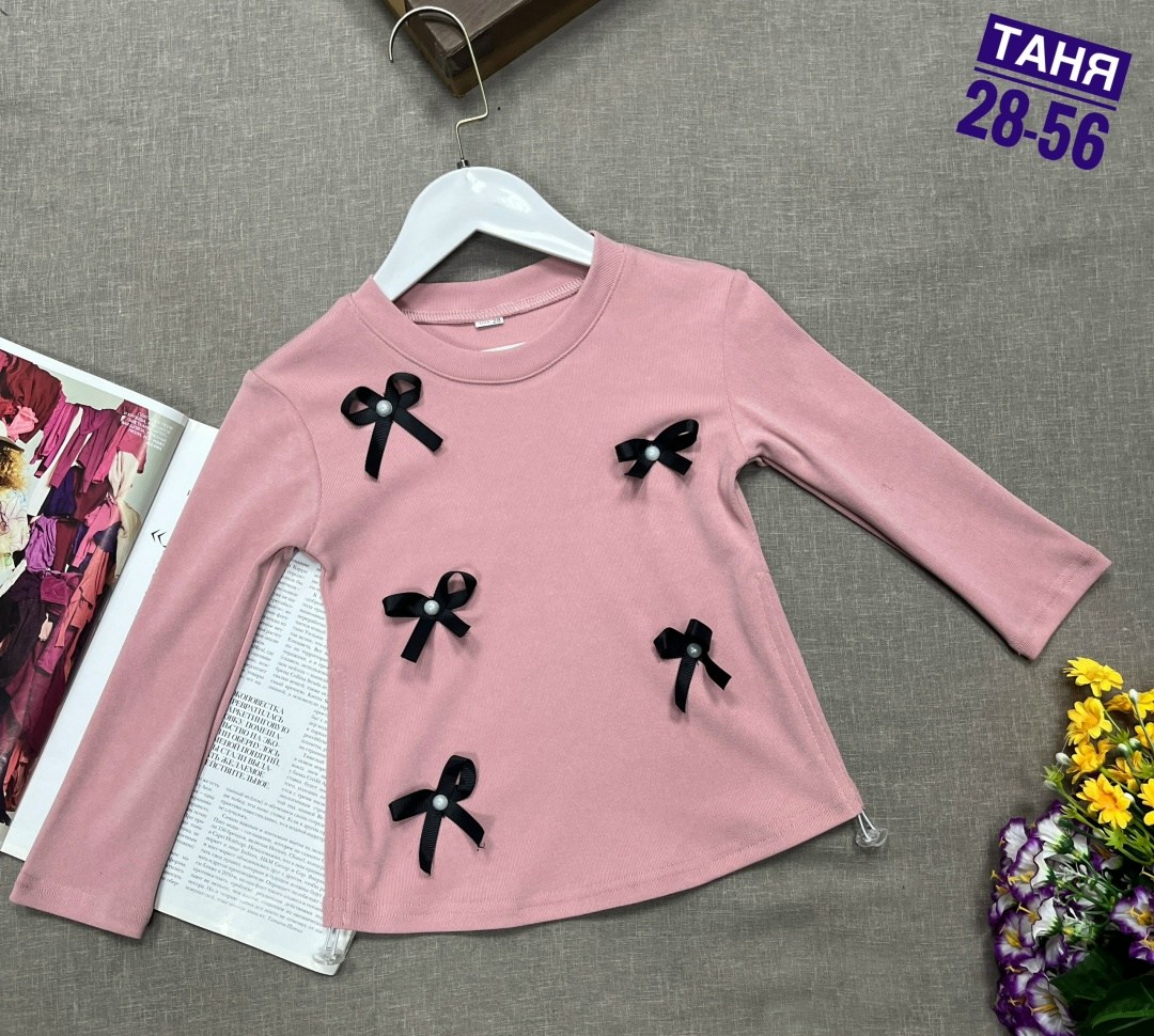 кофта для девушек,кофта для девочек,повседневная кофта,детская кофта,кофта женская