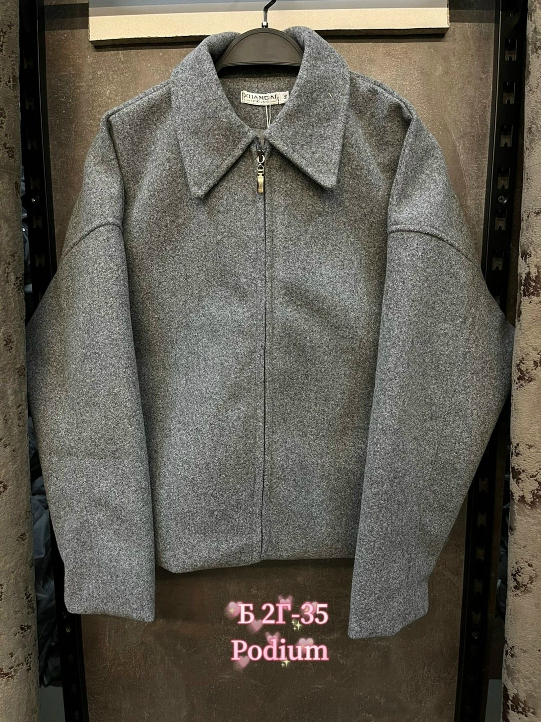 кашемир пальто,стильное пальто,куртка стильная,короткие пальто,полупальто