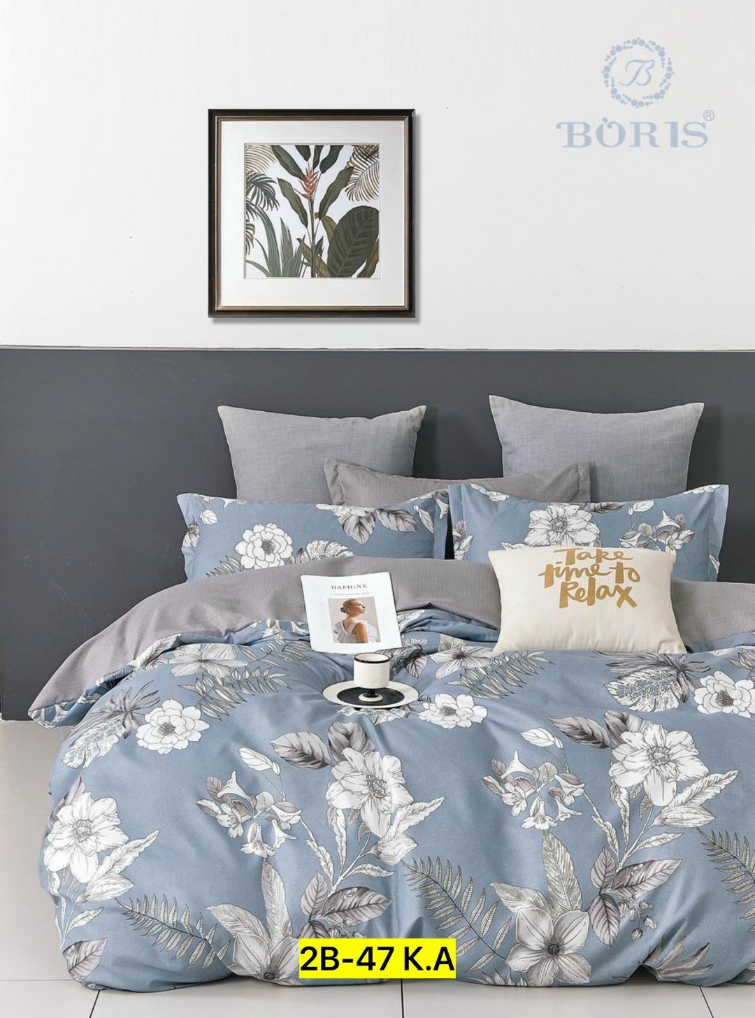 комплект постельного белья boris евро сатин,комплект постельного белья евро boris,комплект постельного белья с одеялом boris,комплект постельного белья boris люкс сатин,комплект постельного белья с од