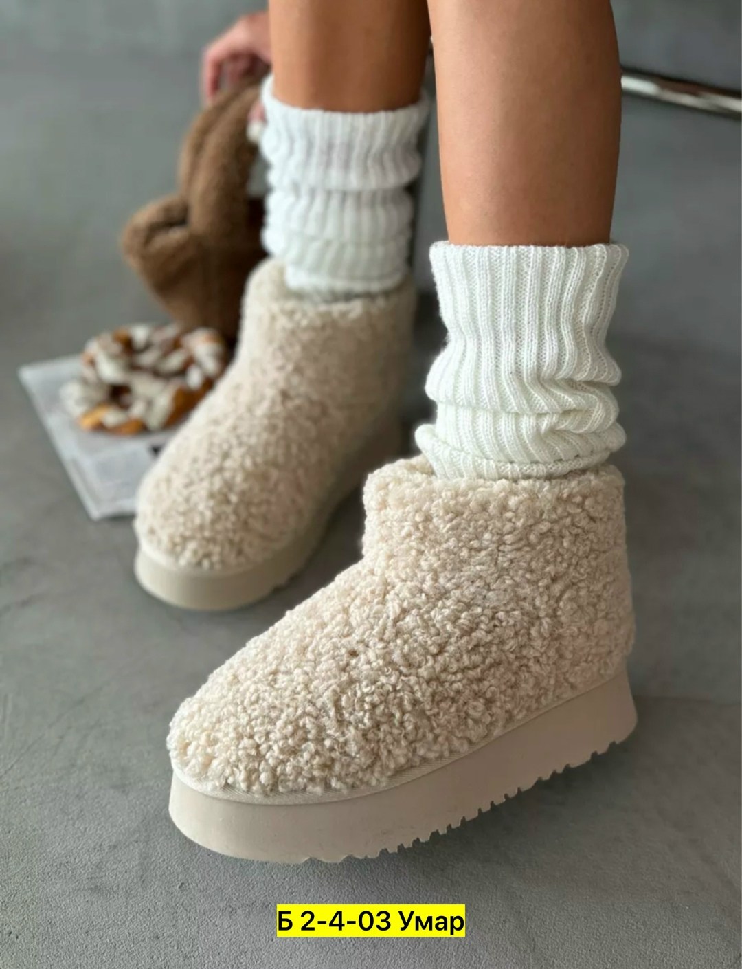 ,угги женские,зимние угги,зимние угги на платформе,женские зимние угги