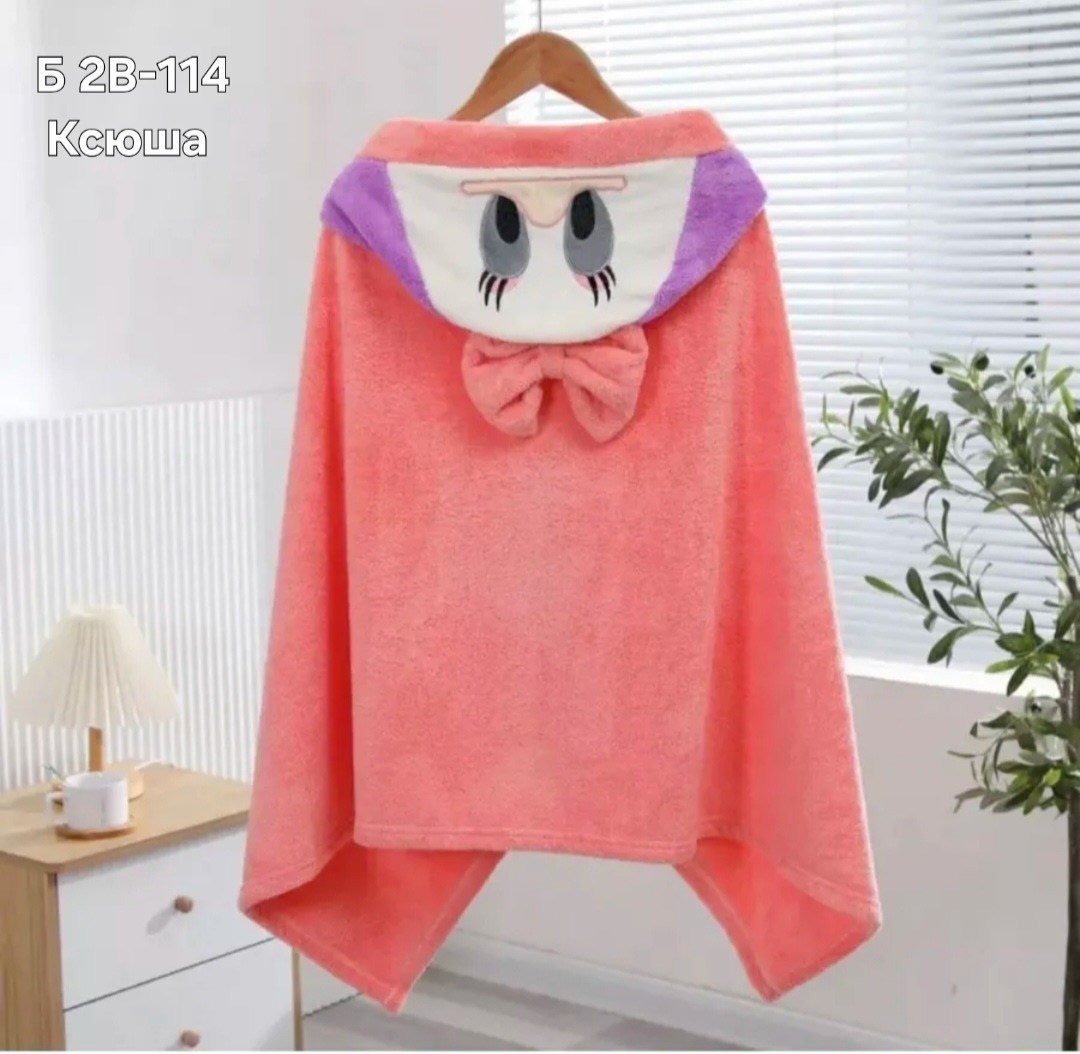 полотенце детское с капюшоном,полотенце с капюшоном,детская полотенца с капюшоном,детское банное полотенце с капюшоном,полотенце с капюшоном для детей