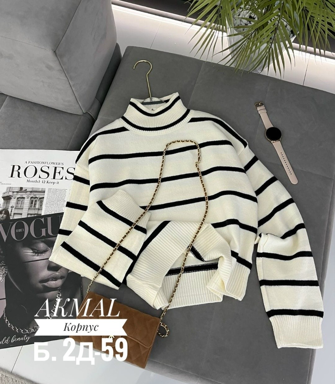 кофта женская,свитера женские,кофта свитер женский,вязаные свитера женские,модные свитера