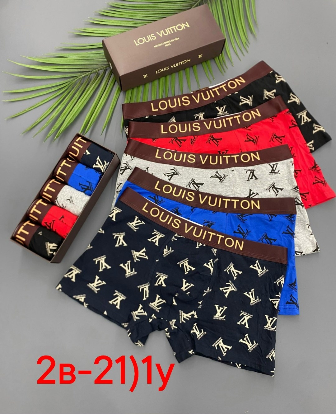 мужской набор трусов,мужские трусы фирменные в коробках,комплект мужских трусов,трусы мужские набор,трусы мужские 5 шт