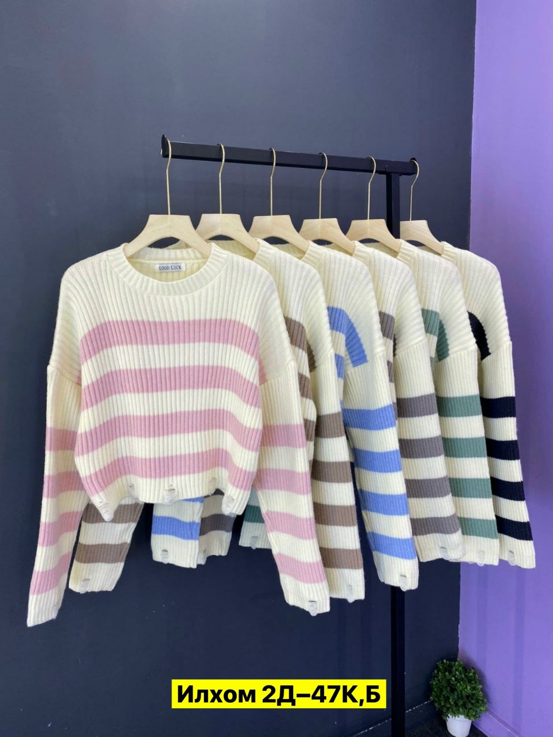 кофта женская,свитер женский кофта,свитера женские,кофта свитер,женские джемпера