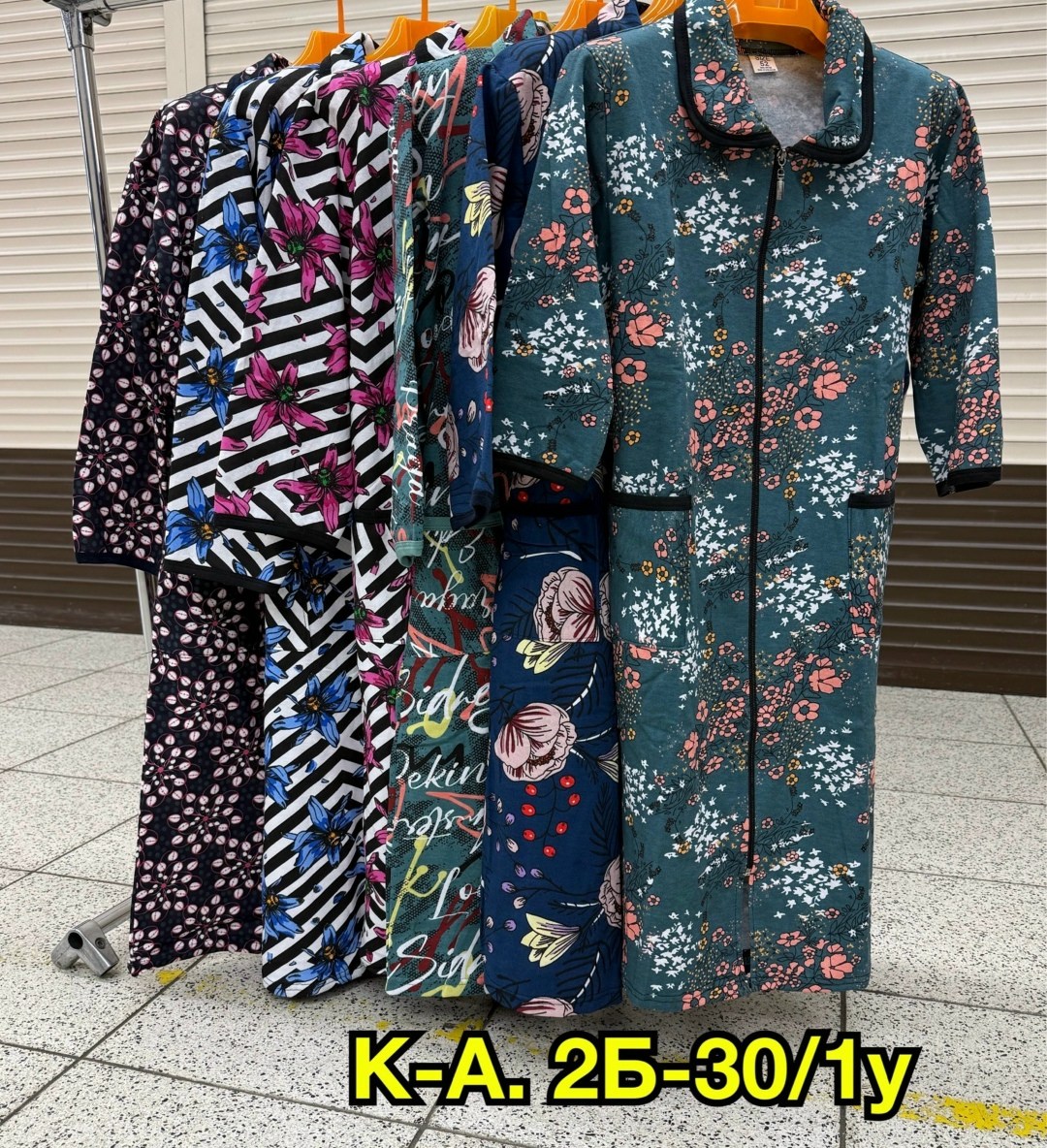 халат женский домашний,халат женский,халат домашние,халат женский домашний на молнии большие размеры,халат женский домашний на молнии