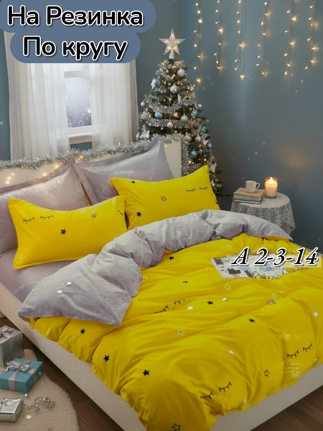 постельное белье 1 5 спальное комплект,постельное белье 1 5 спальное сатин,комплект постельного белья,постельного белье 2 спальное сатин,постельное белье поплин