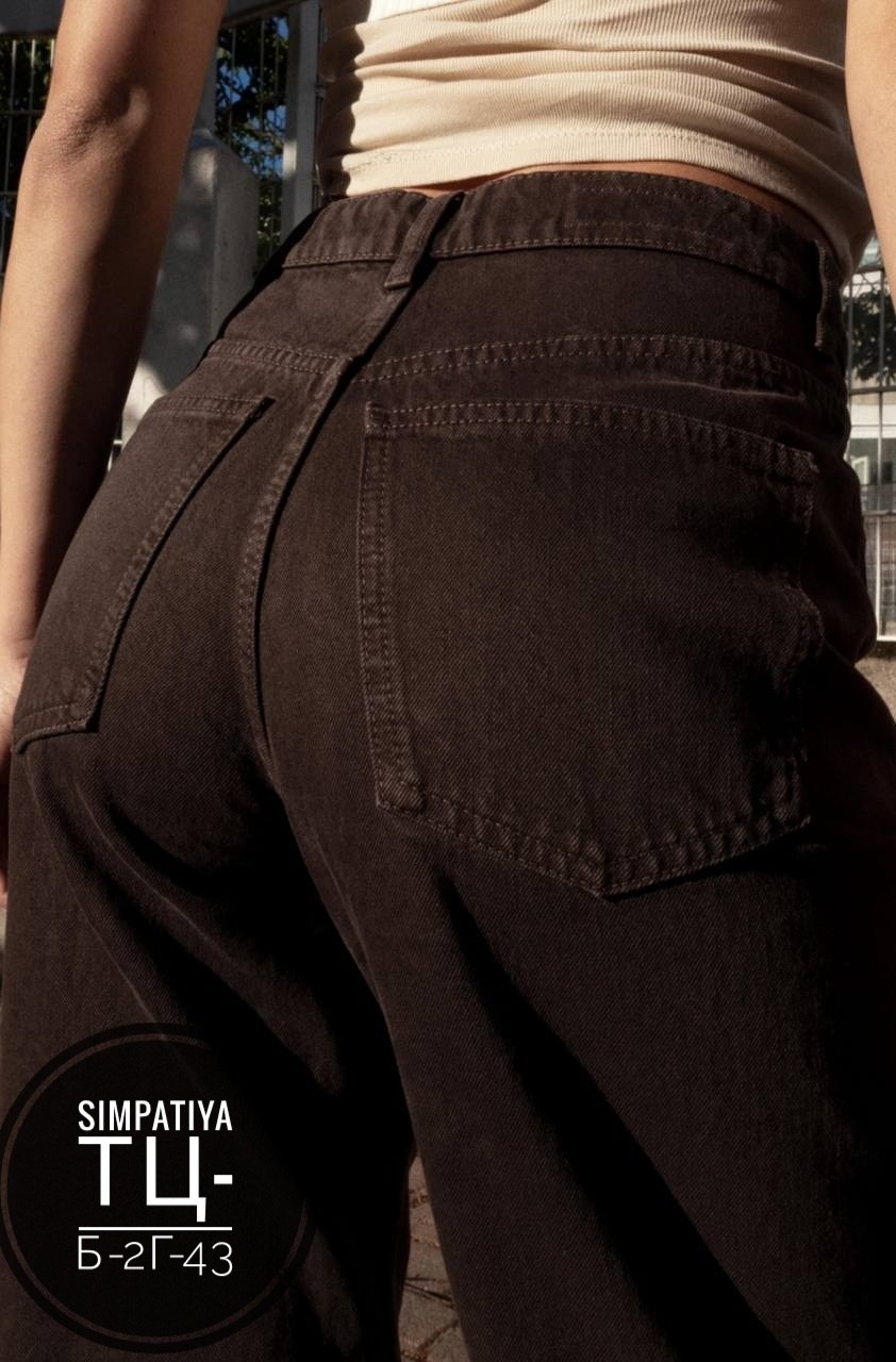 джинсы брюки,коричневые джинсы,джинсы коричневые женские,прямые джинсы,джинсы женские