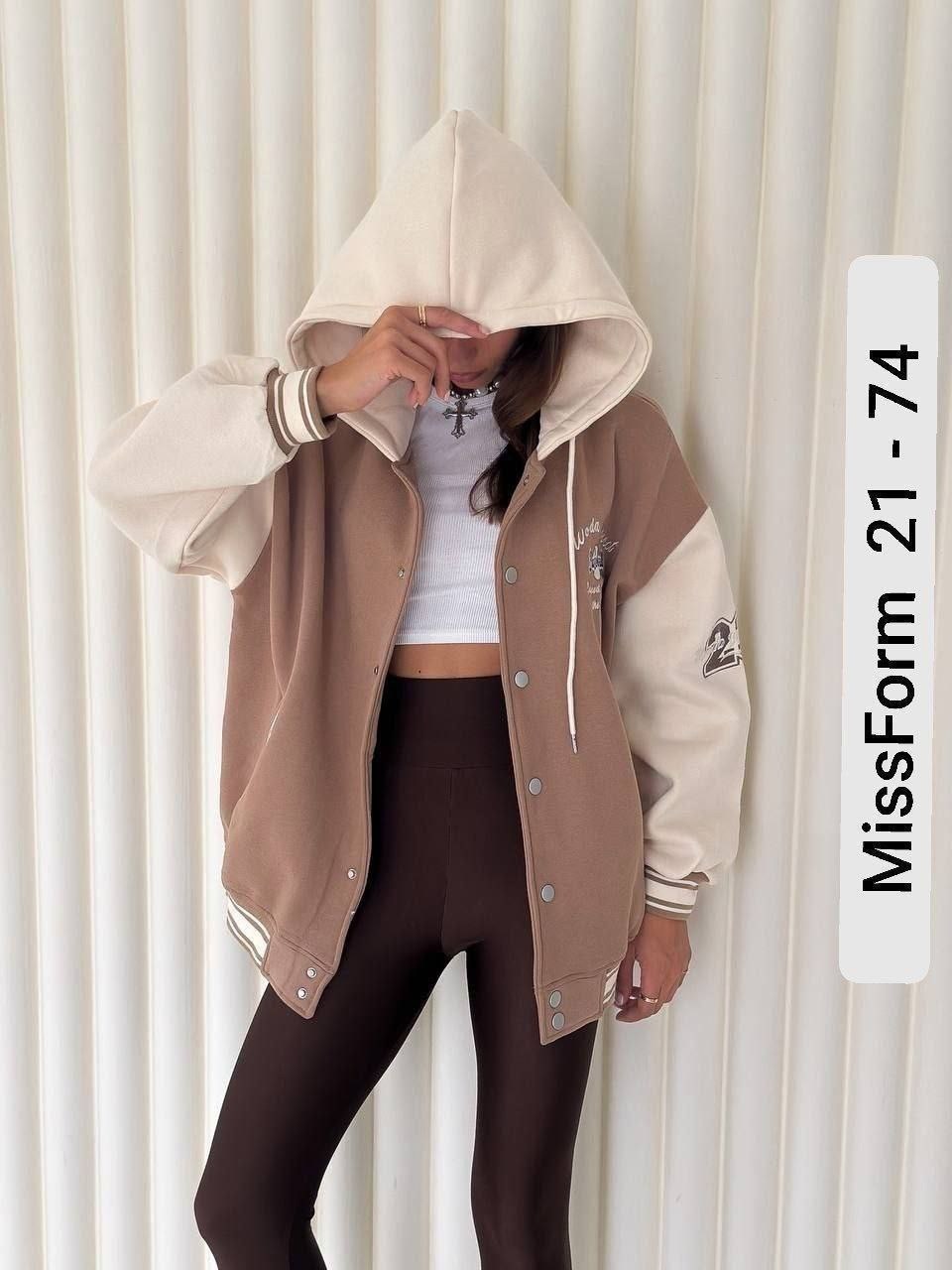 утепленный бомбер,бомбер кофта,куртка бомбер,бомбер женская,женская куртка