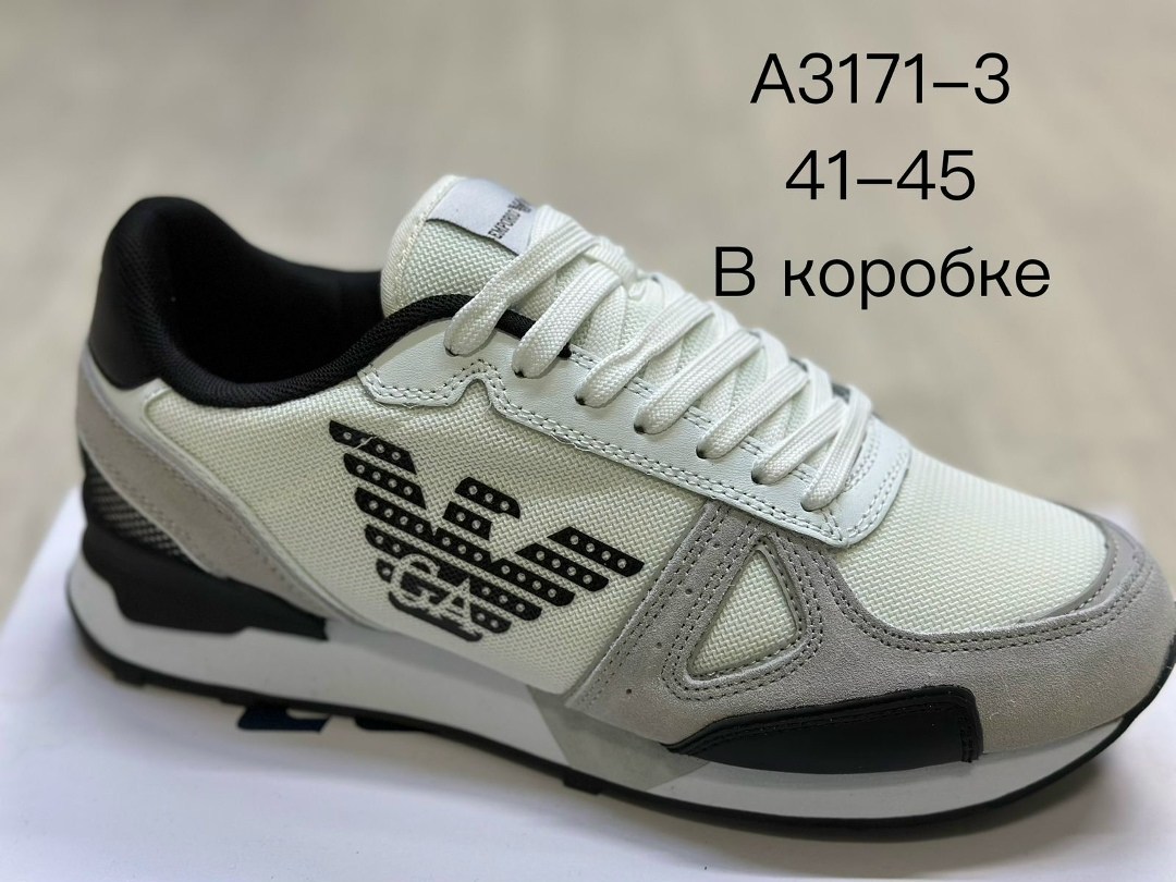 кроссовки emporio armani,кроссовки эмпорио армани,armani кроссовки,кроссовки армани,мужские кроссовки