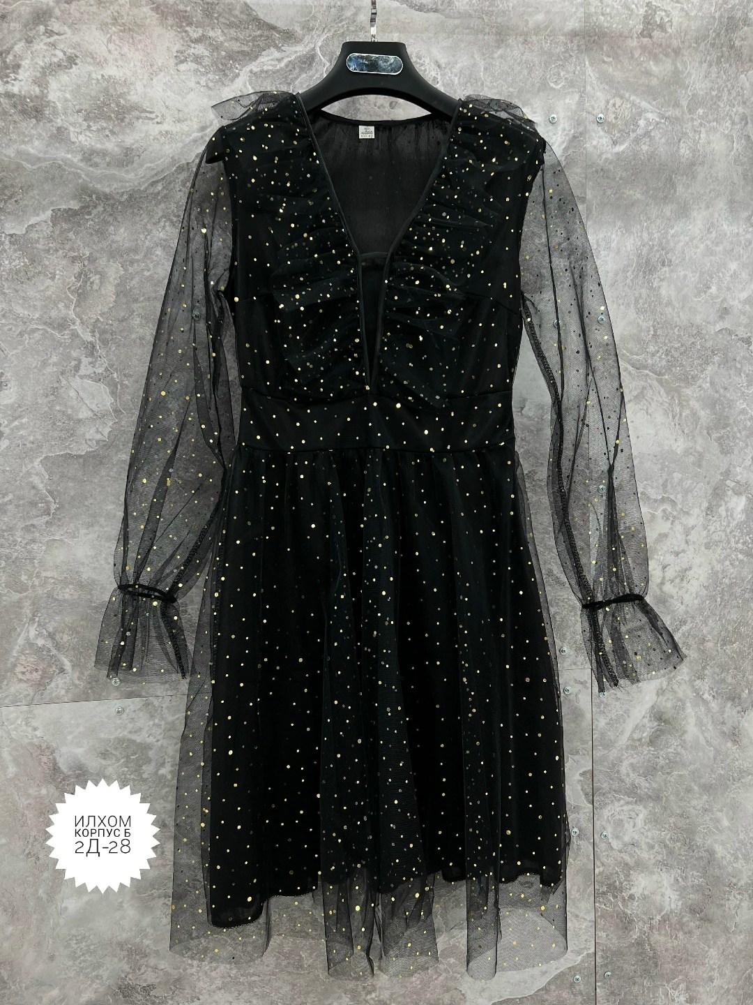 платье фатин,платье,нарядное платье,платье с кружевами,платье мини вечернее