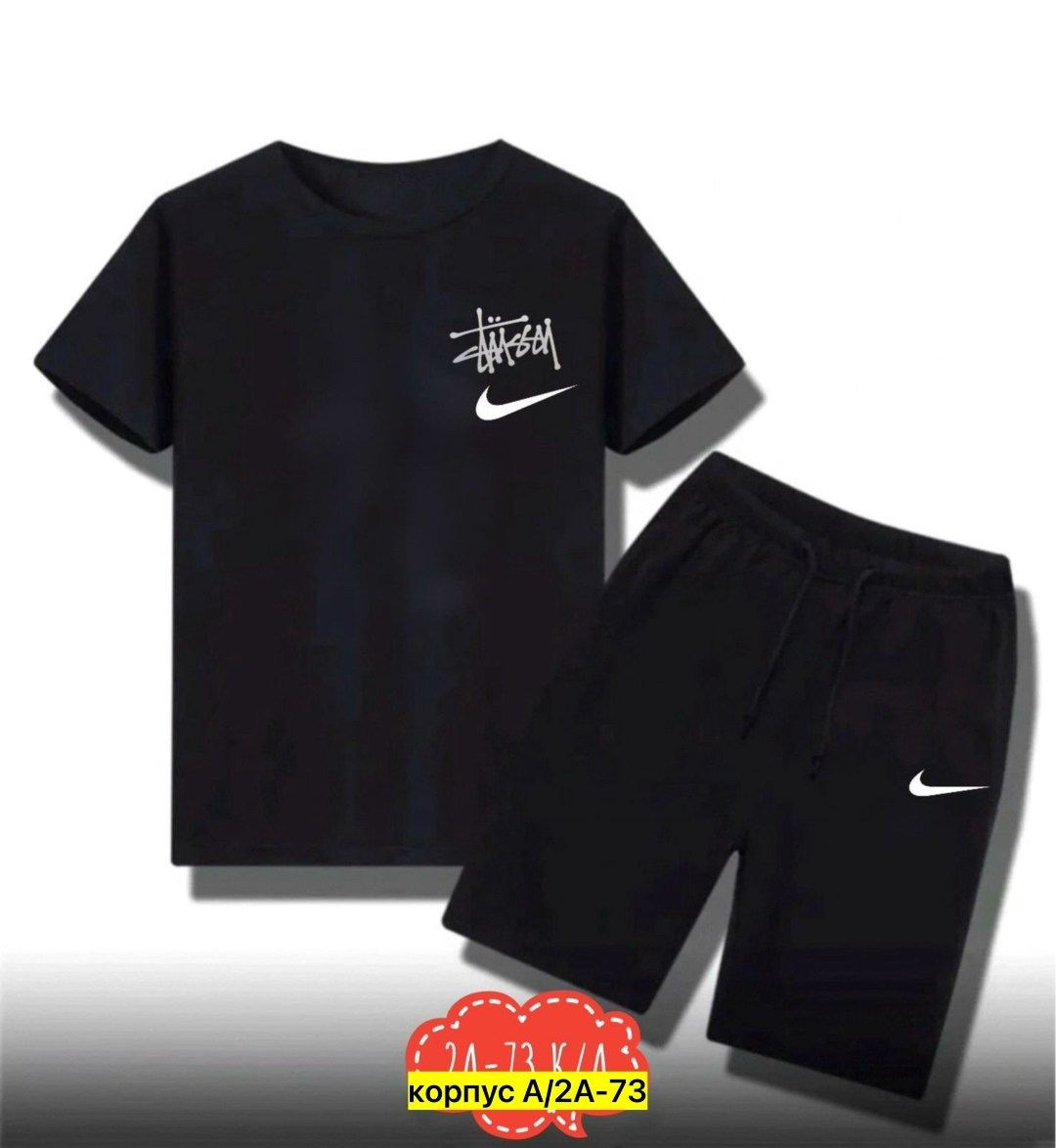 комплект одежды nike,спортивные мужские костюмы,nike костюм спортивный,костюм спортивный мужской nike,костюм спортивный мальчикам