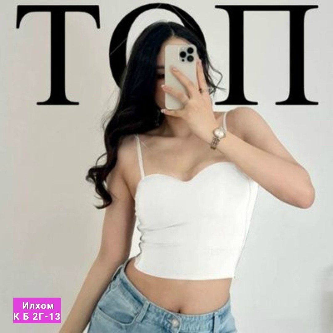 топ женский черный,топ женский,бюстье,кроп топ,женский топик