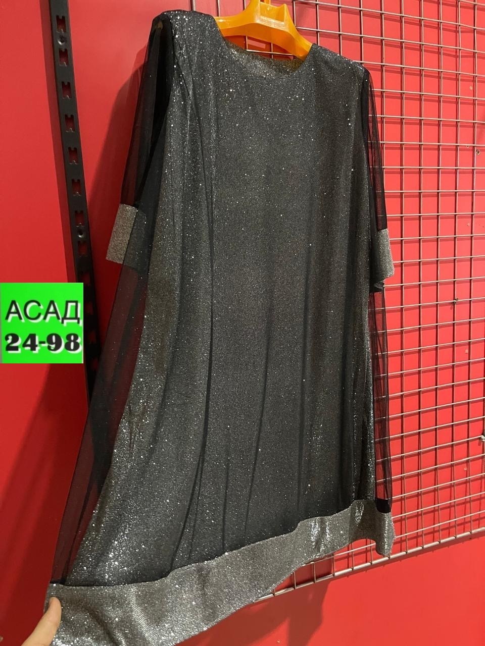 платье большие размеры,женское платье больших размеров,нарядное платье трапеция,платье женская,нарядное платье