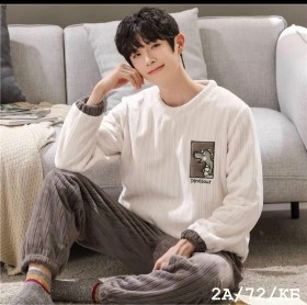 Домашняя одежда