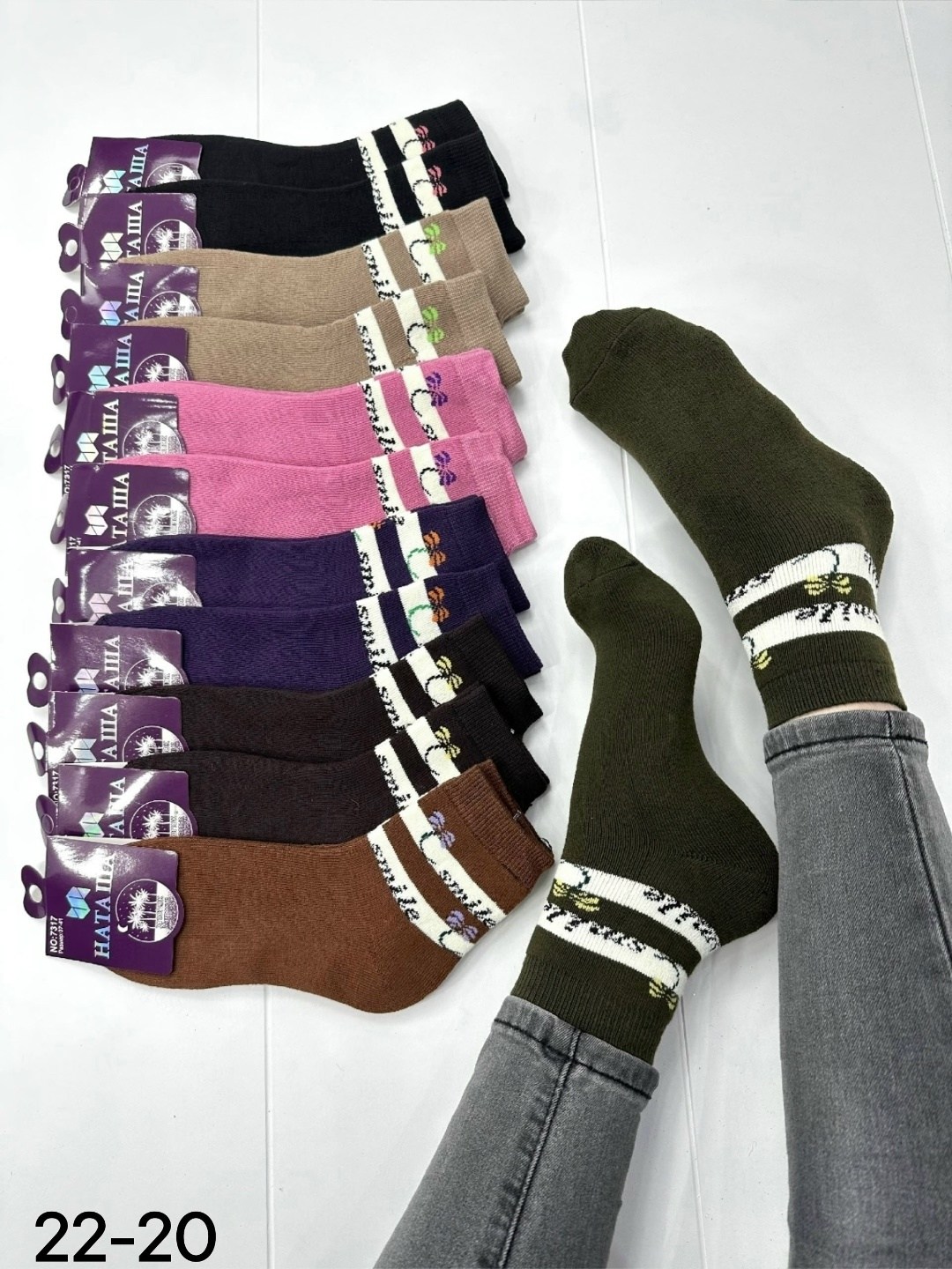 носки женские,носки женские 10 пар,мужские носки,носки мужские 10 пар,носки женские 12 пар