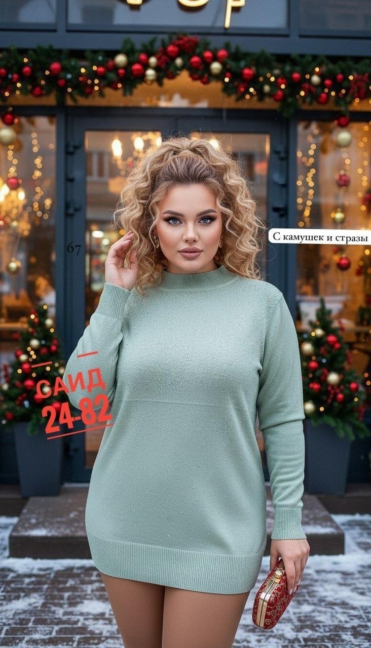 женская туника,вязаное платье,вязаная туника,платье туника теплое вязаное,шерстяное платье