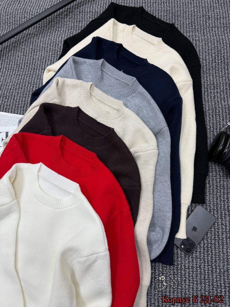 кофта женская,женский свитер,джемпер оверсайз,свитеры модные,джемпер