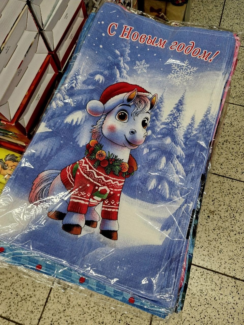 полотенце с лошадью,детские полотенца,полотенец детский,волшебные пони,вышивка лошади