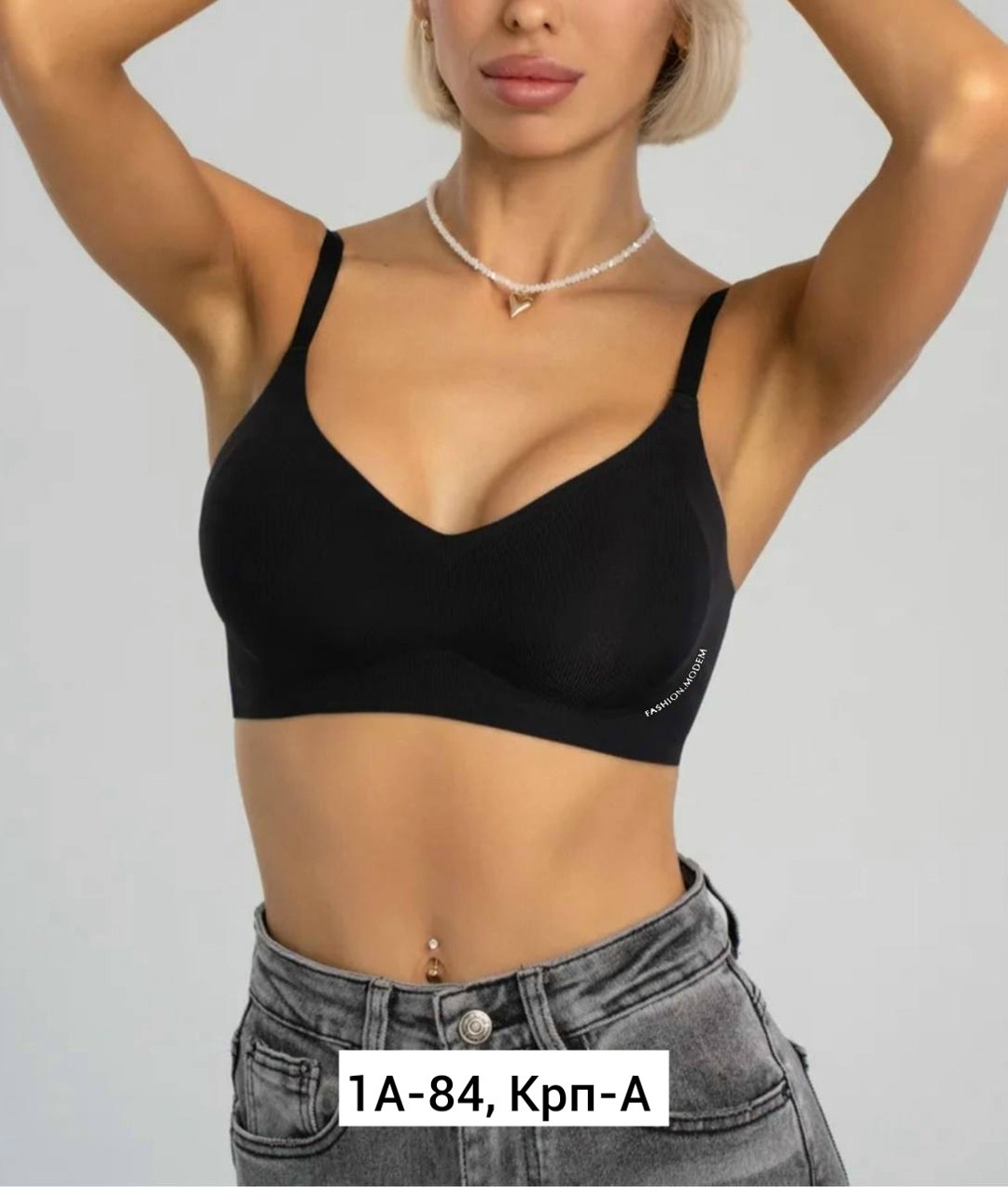 бесшовные бюстгальтеры,бюстгальтер,бюстгальтер нижнее белье,пуш ап бюстгальтер,спортивные бюстгальтеры