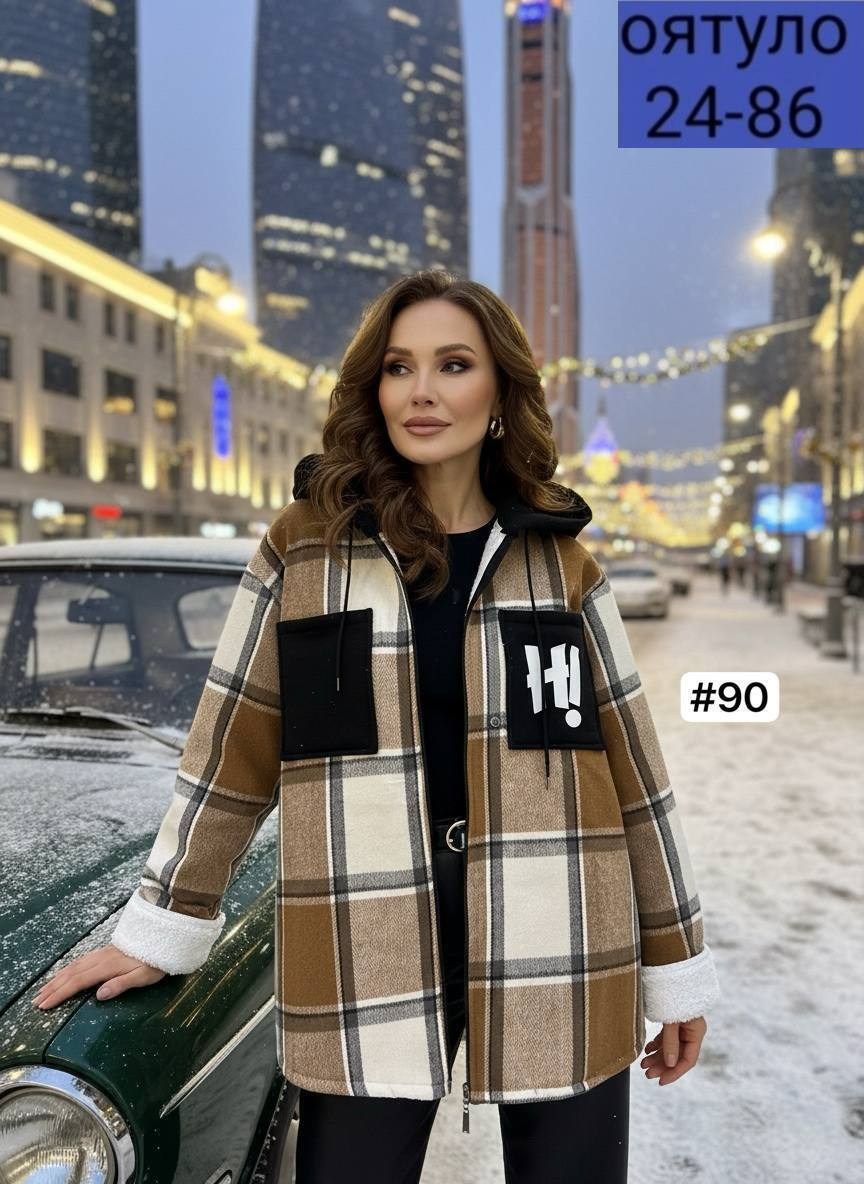 куртка женская,рубашка женская,женская кофта,рубашка в клетку теплая оверсайз,рубашка в клетку женская