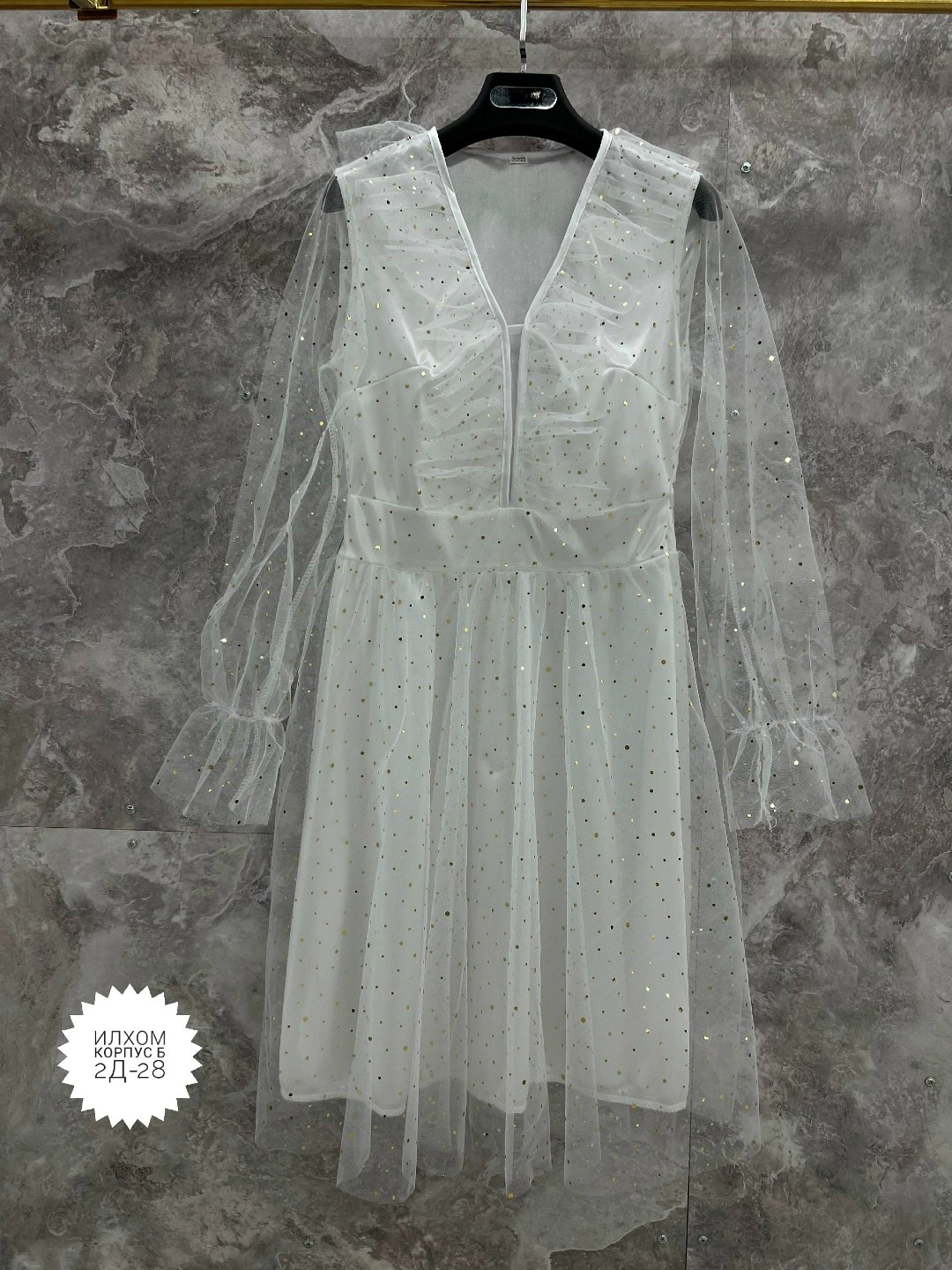 платье фатин,платье,нарядное платье,платье с кружевами,платье мини вечернее