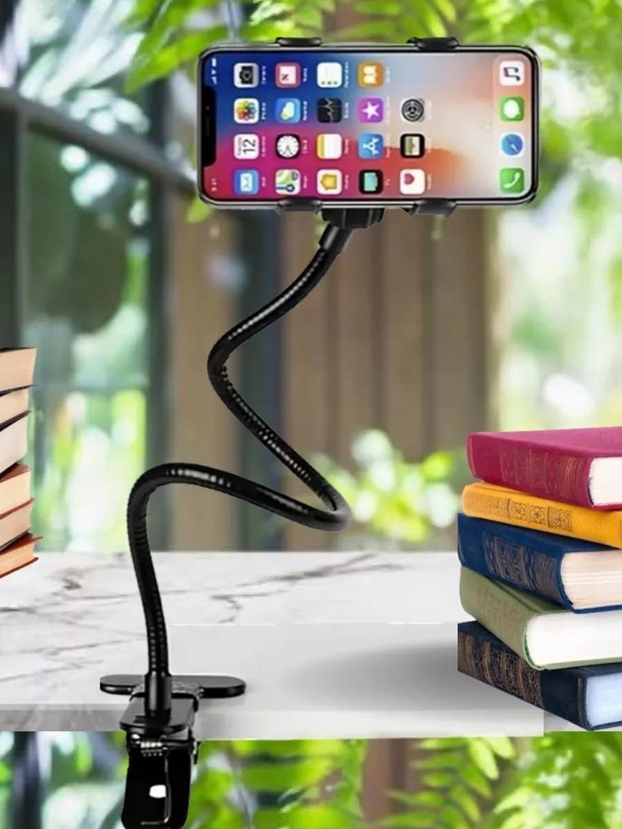 гибкий держатель для телефона,универсальный гибкий держатель для телефона,держатель для смартфона,держатель для телефона на,держатель для телефона на прищепке