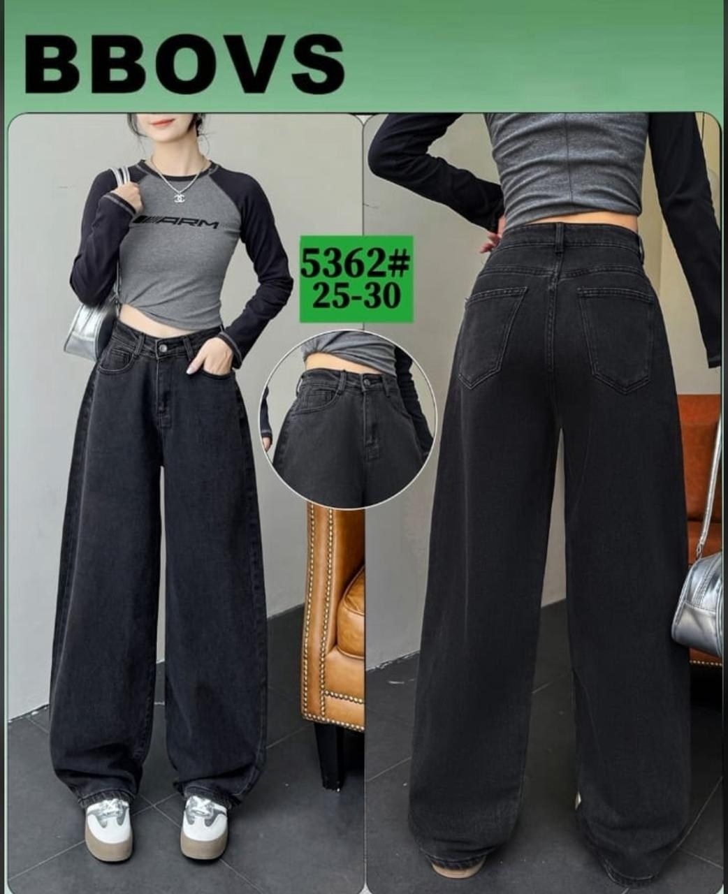 джинсы с широкими штанинами,широкие джинсы,джинсы женские с широкими штанинами,джинсовые брюки,брюки джинсы