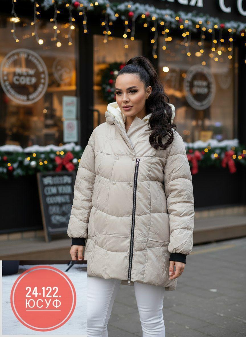 куртка женская,пуховик женский,женская зимняя куртка,демисезонная куртка,куртки