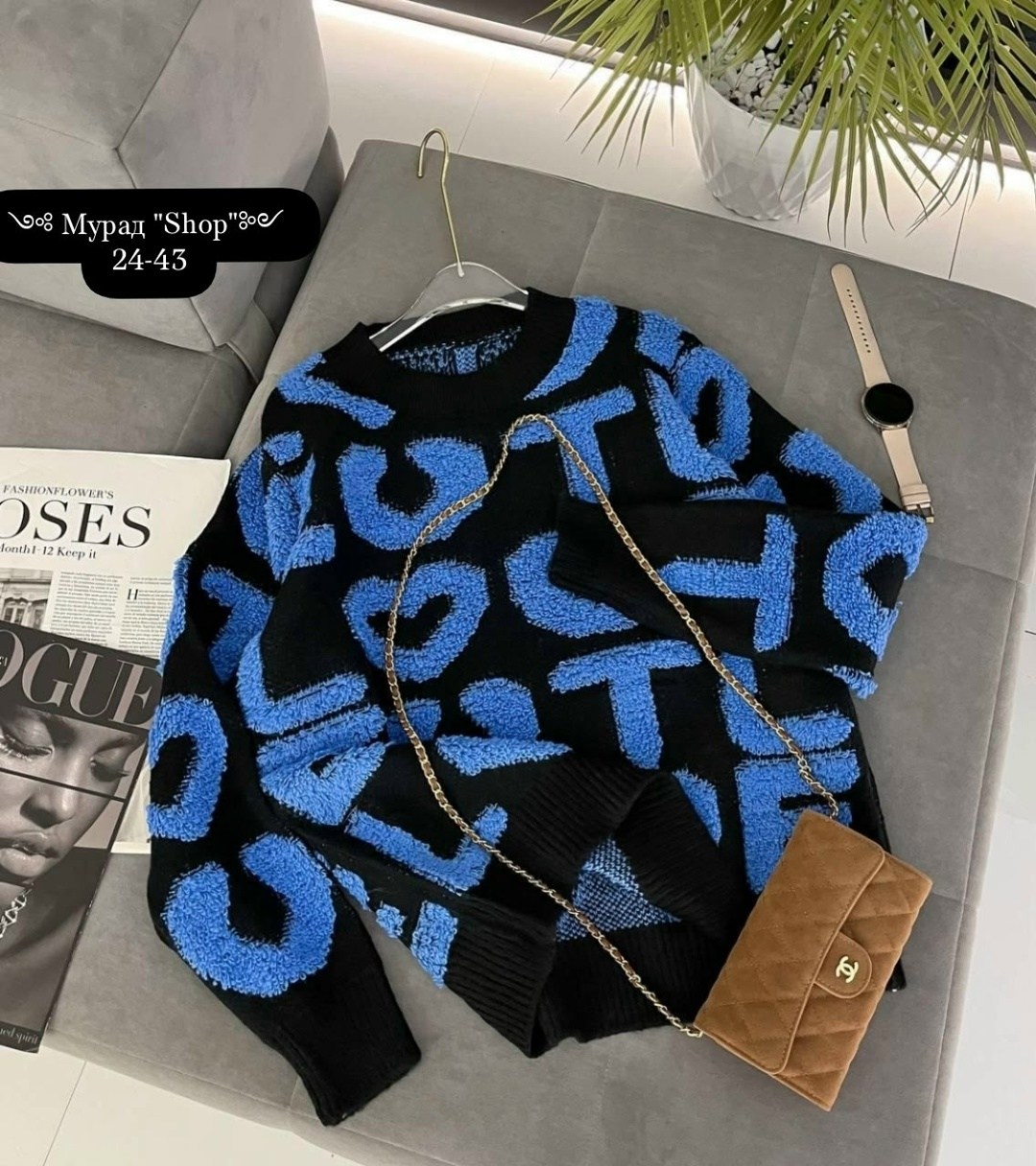 кофта женский,свитера женские,кофта женская свитер,свитер кофта,модные свитера