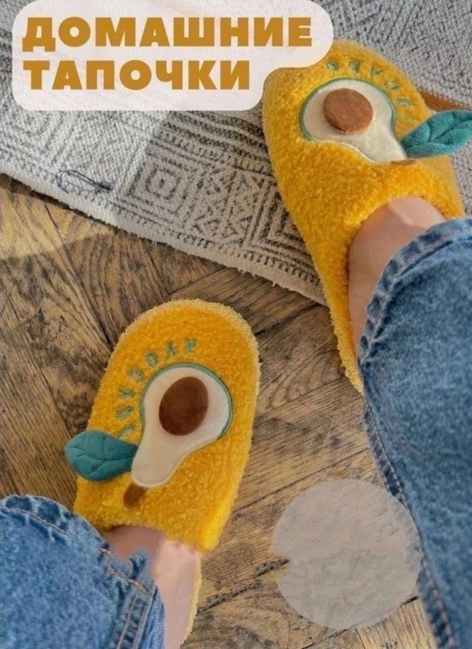 женские домашние тапочки,тапочки домашние,тапочки женские,тапочки домашние женские тапочки,тапочки домашние тапочки