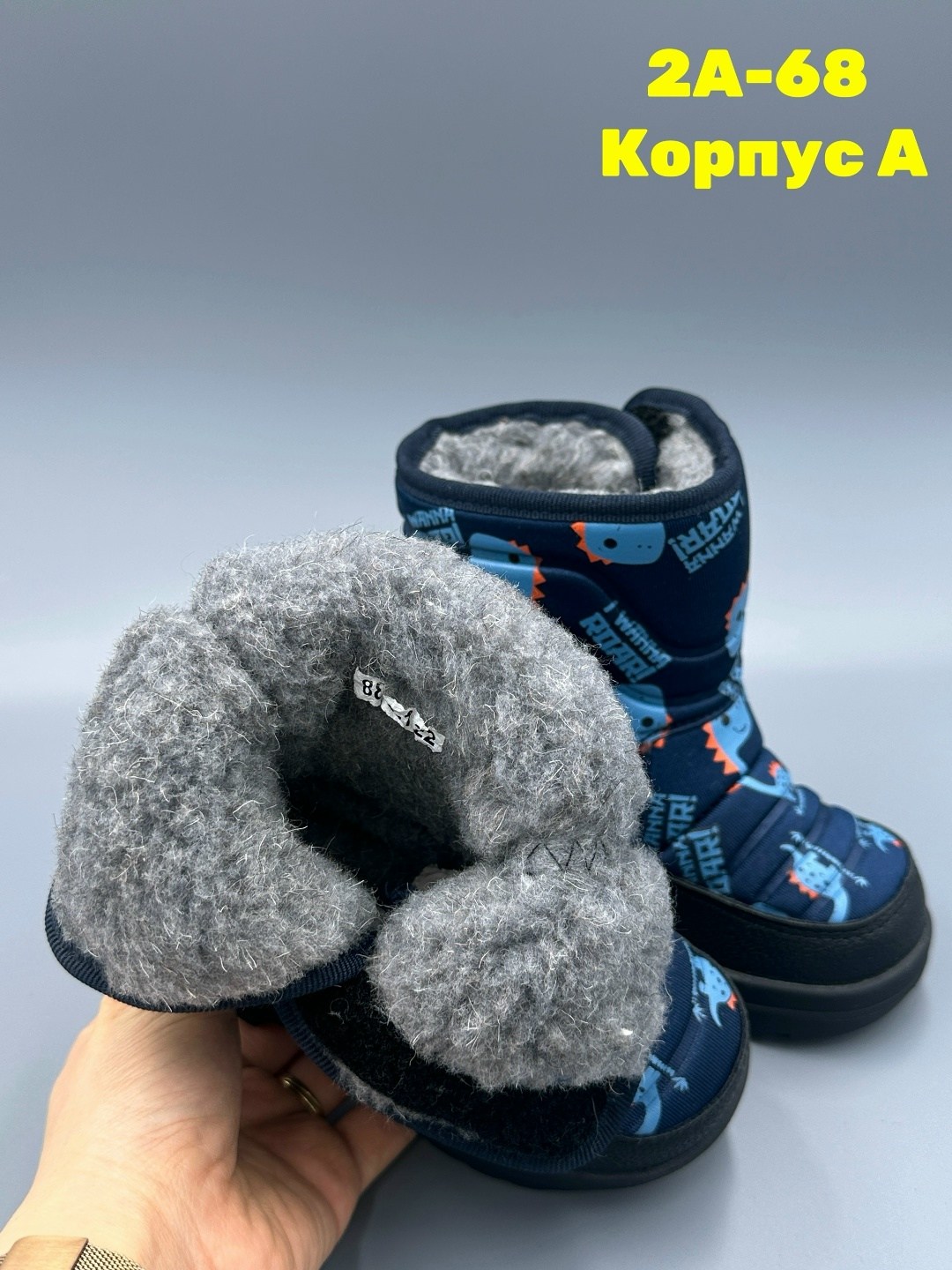 ,сапожки,сапоги для мальчика,сапоги зимние для мальчика,зимние детские сапоги nordman lumi на липучке темно-серые